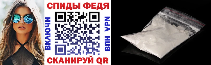 АМФ Розовый  сколько стоит  Королёв 