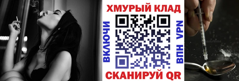 где купить наркоту  Королёв  ГЕРОИН Афган 