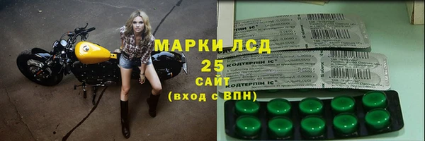a pvp Верея