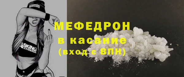 a pvp Верея