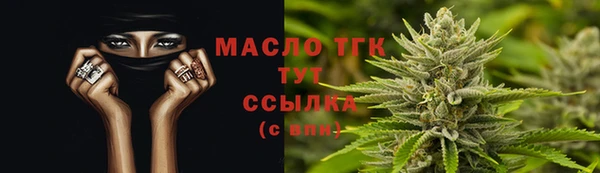 a pvp Верея