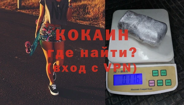 прущие крисы Верхний Тагил