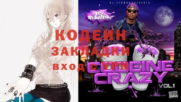 a pvp Верея