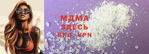 a pvp Верея
