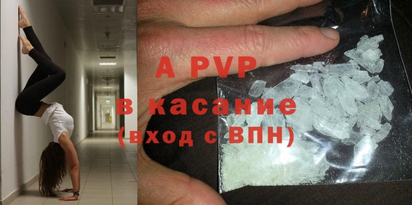 дистиллят марихуана Волоколамск