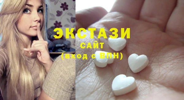 прущие крисы Верхний Тагил
