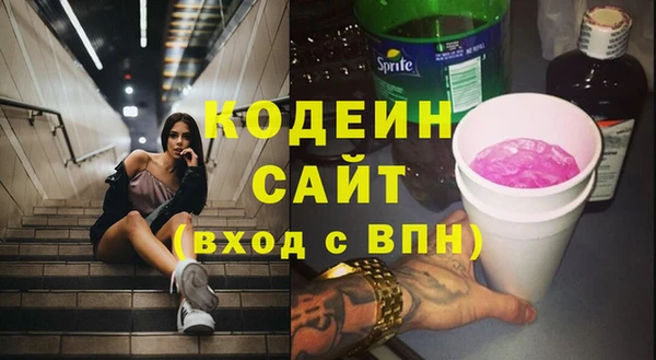 гашик Верхнеуральск