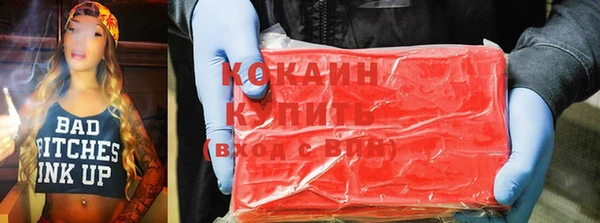 гашик Верхнеуральск