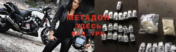 гашик Верхнеуральск