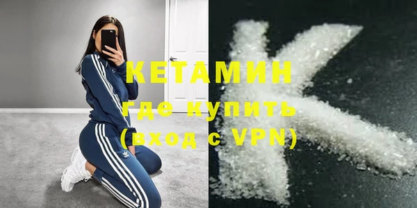 a pvp Верея