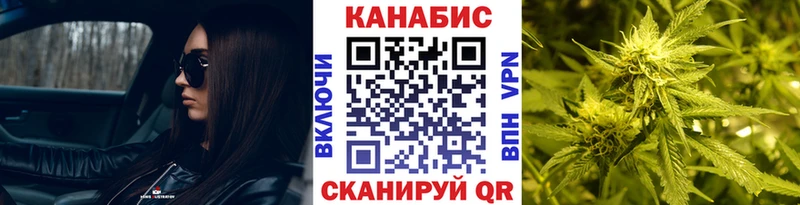 даркнет сайт  Королёв  Канабис LSD WEED 